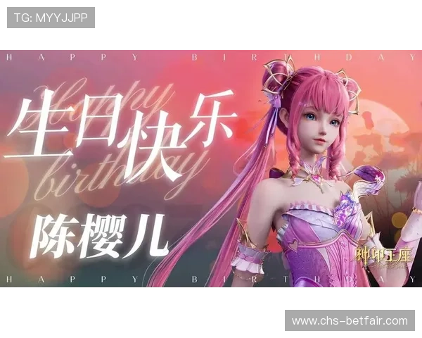 百家乐的神故事：从普通玩家到传奇高手的转变全过程